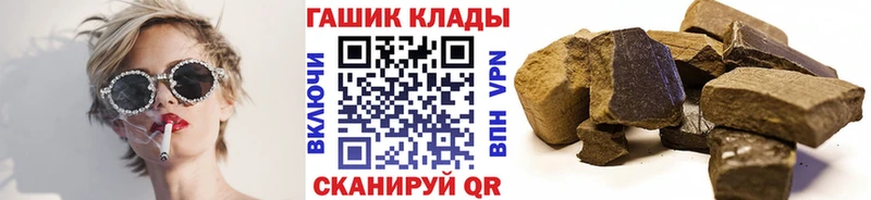 Где купить наркотики Олонец A PVP  Меф мяу мяу  Гашиш  Амфетамин  Конопля 