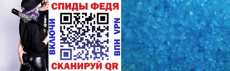 АМФЕТАМИН 97% Олонец