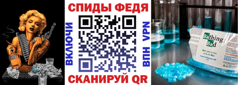 Amphetamine Розовый  цена   Олонец 