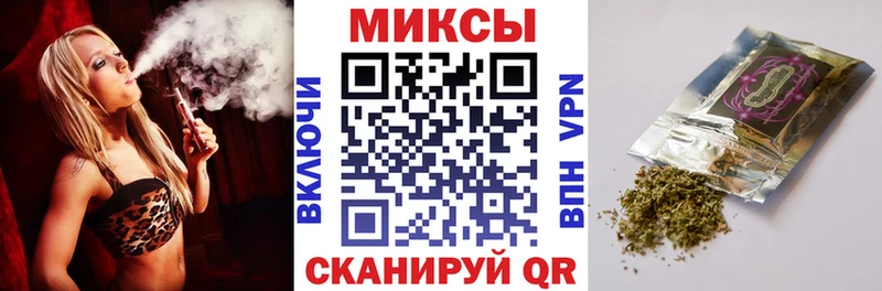 БУТИРАТ GHB  Олонец 