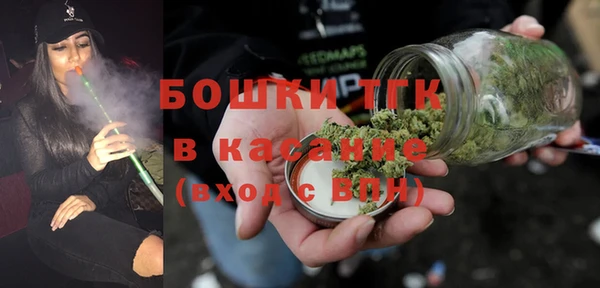 меф Волоколамск