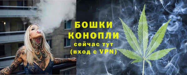 меф Волоколамск