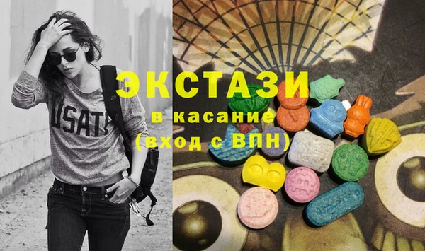прущие грибы Володарск